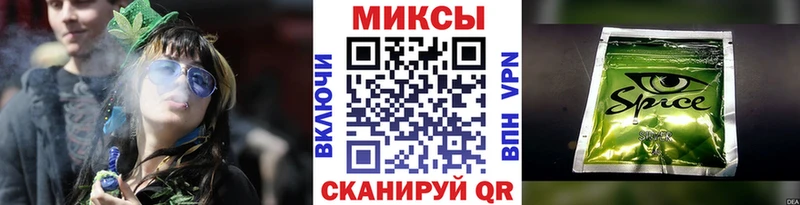БУТИРАТ вода  даркнет сайт  Аксай 
