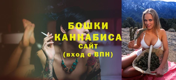 мефедрон VHQ Абдулино
