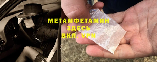 кокаин колумбия Абаза
