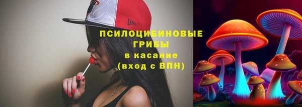 каннабис Переславль-Залесский