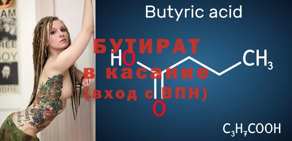 кокаин колумбия Абаза