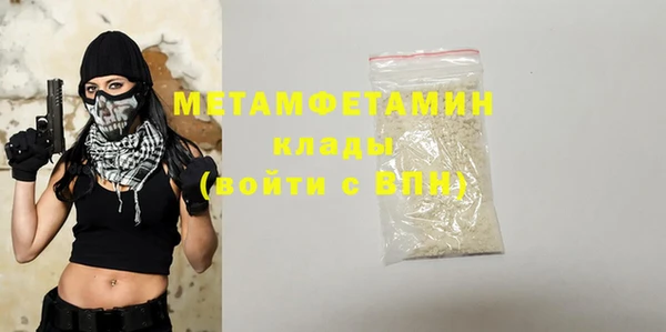 а пвп мука Пересвет