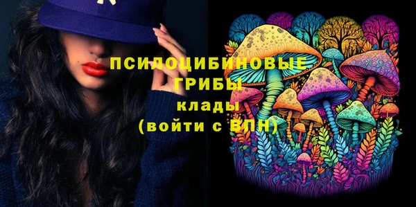 меф VHQ Абинск