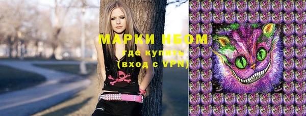 меф VHQ Абинск