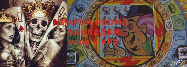 кокаин колумбия Абаза