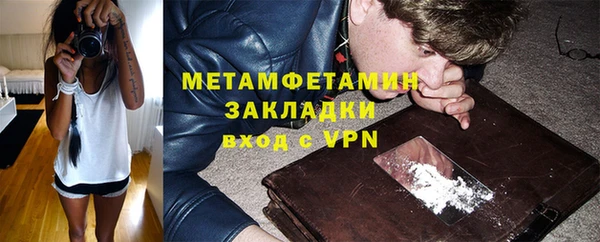 а пвп мука Пересвет