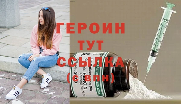 кокаин колумбия Абаза