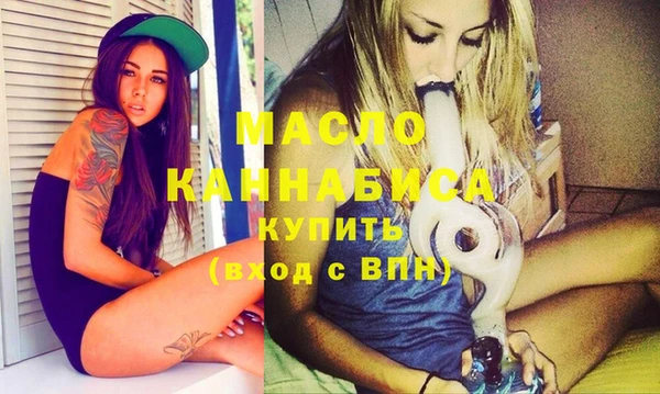 меф VHQ Абинск