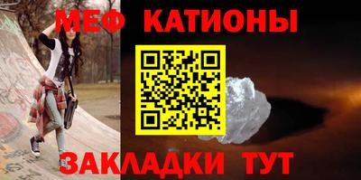 марки nbome Рязань