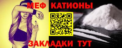 амфетамин Рыбинск