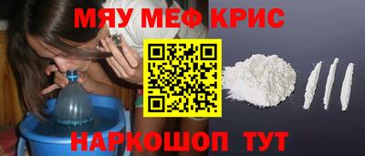 хмурый Рузаевка