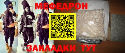 марки nbome Рязань
