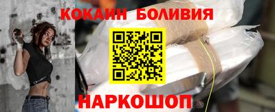 хмурый Рузаевка