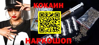 амфетамин Рыбинск