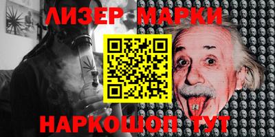 амфетамин Рыбинск