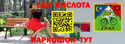 амфетамин Рыбинск