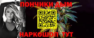 амфетамин Рыбинск