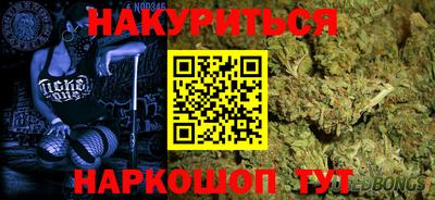 хмурый Рузаевка