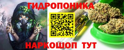 амфетамин Рыбинск