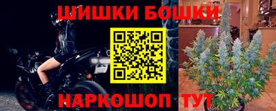 амфетамин Рыбинск
