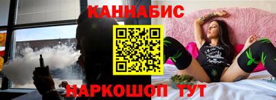 марки nbome Рязань