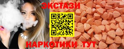 марки nbome Рязань