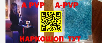 марки nbome Рязань