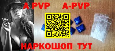 марки nbome Рязань