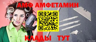 хмурый Рузаевка