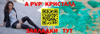 марки nbome Рязань