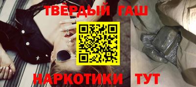 хмурый Рузаевка