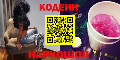 хмурый Рузаевка