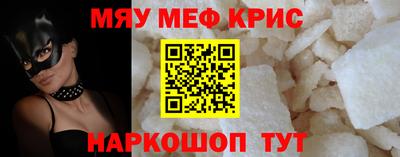 марки nbome Рязань