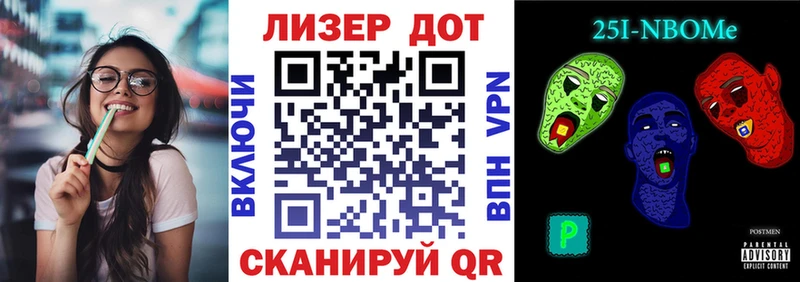 цена наркотик  Аксай  Марки NBOMe 1,8мг 