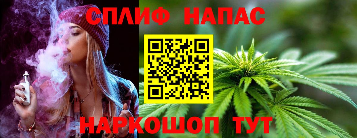 Лсд 25 Аксай