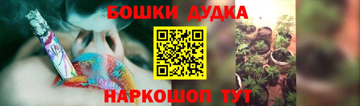 Аксай  Бошки Шишки семена  Вход с VPN  МАРИХУАНА THC 21%  Шишки марихуана сатива  Марихуана сатива 